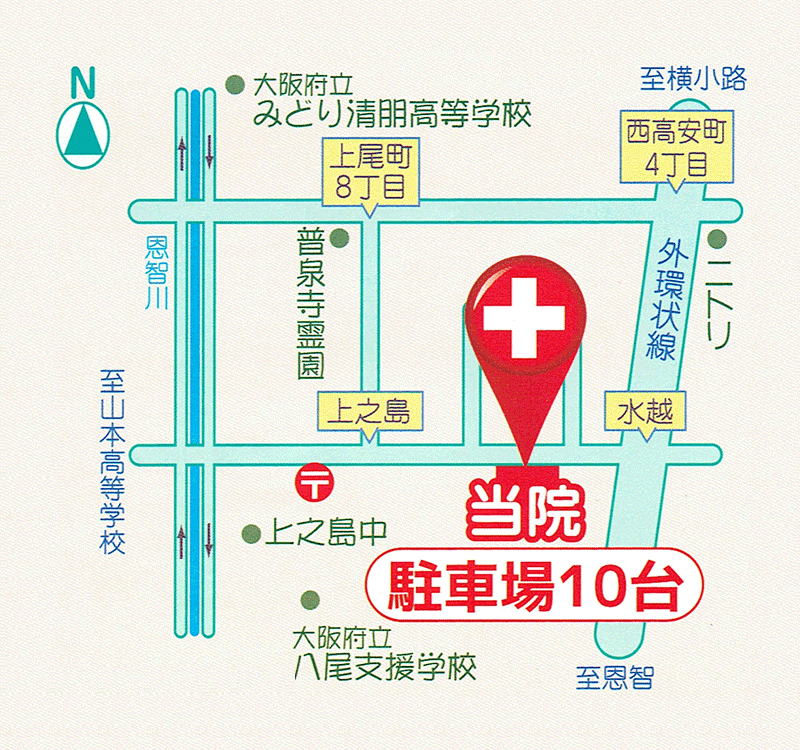 かわい動物病院地図